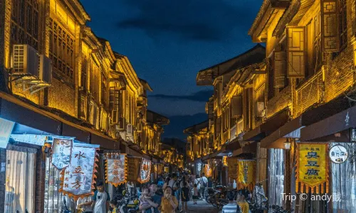 Zhangzhou Ancient City