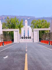 扶眉戰役烈士陵園（紀念館）