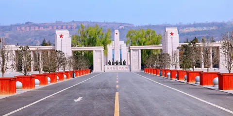扶眉戰役烈士陵園