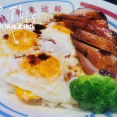 TIMFAT添發香港茶餐厅(七彩云南第壹城店) 여행 사진