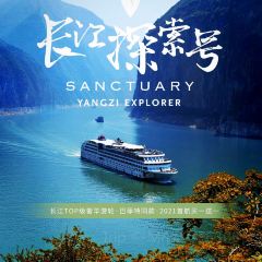 Bafeitegainian Restaurant 여행 사진