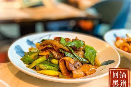 三清潭烧鹅(兴业太古汇店)