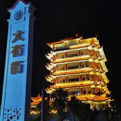 渔水湾海鲜餐厅(东山店) User Photo