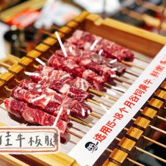 嘿叔烧烤(昆山中茵店) User Photo