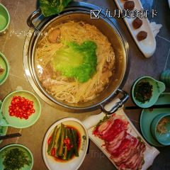 原味四季椰子雞（平湖天虹店）張用戶圖片