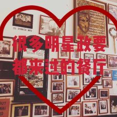 Kathodon Greek Restaurant & Coffee Shop User Photo