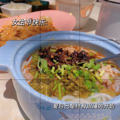百年滋味·安顺丝娃娃(虹山湖店) User Photo