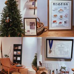 五月与遇(领地·凯旋帝景店) User Photo