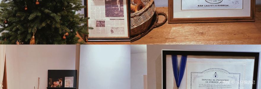 五月与遇(领地·凯旋帝景店)