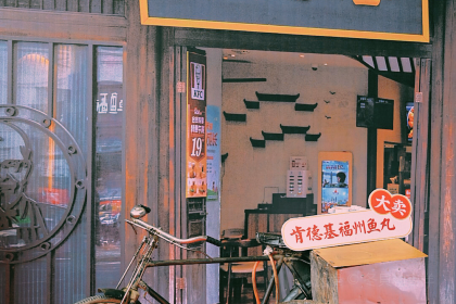 肯德基(福州南街店)