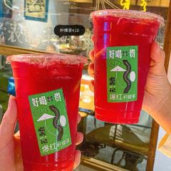 老表记(东盟店) User Photo