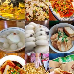 健忠灵山酒酿 User Photo