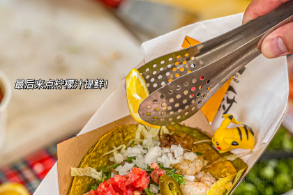 墨厨西餐厅(共和店)