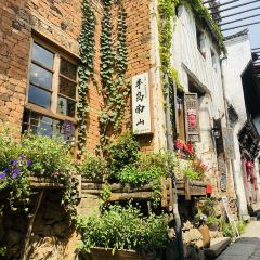 半岛南山Coffee User Photo