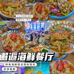 妃记酸粉 User Photo