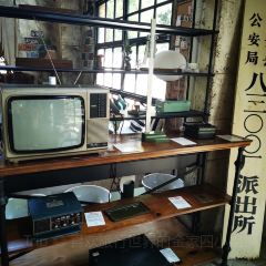 8300咖啡馆 여행 사진