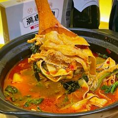 满唐炙肉 User Photo