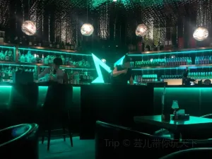 Mimosa Lounge