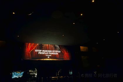 老公园电烤啤酒银行(太白小区店)