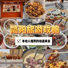 吴氏大枣兔 User Photo