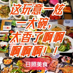 辣小巷脆毛肚火锅 User Photo
