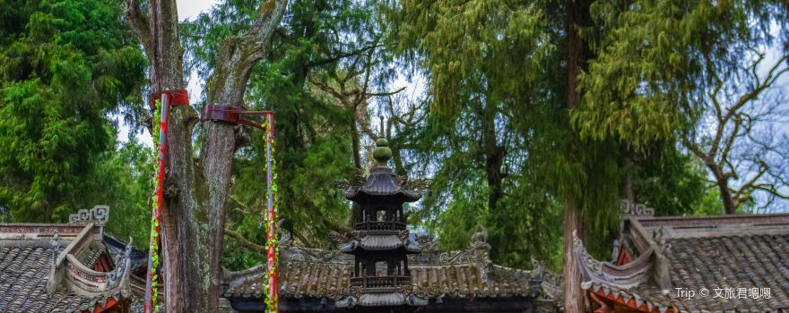 Yuntai Taoist Temple