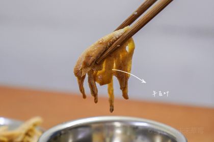 Run Fenghe Beef Offal