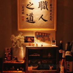三月三食堂 User Photo