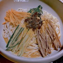云贵川味道(七一路店) User Photo