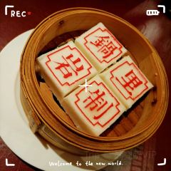 Guo Li Yan 여행 사진