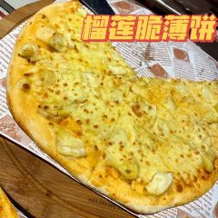 米兰西典(丛台北路店) User Photo