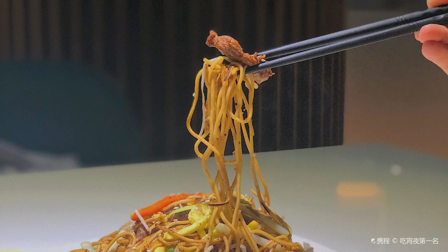 有心德(東平店)