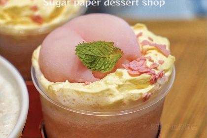 糖纸甜品(余姚万达店)