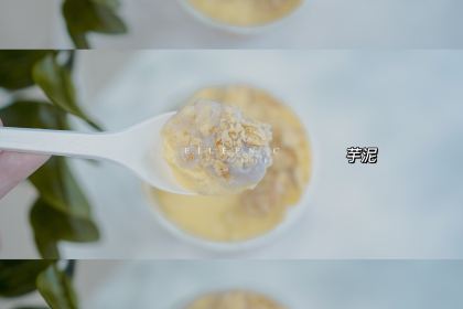 滬上阿姨