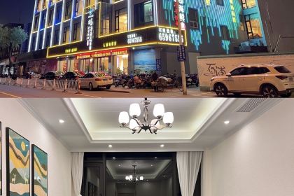 观海渔港· 壹号渔船全海景海鲜食府(石浦渔港店)