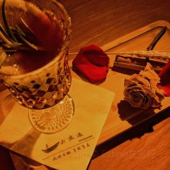 去流浪酒館張用戶圖片