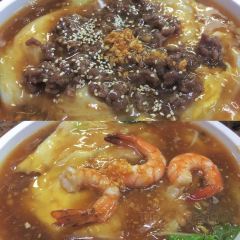 新坛海鲜肠粉 User Photo