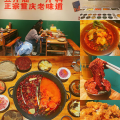 绿茶餐厅(烟台万象汇店) 여행 사진