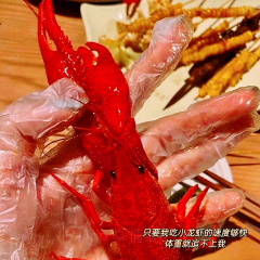 五德酒家 User Photo