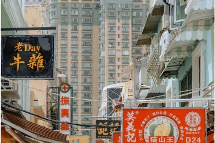 Alue e Comidas Portugusea "Kam In"