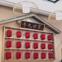 大牛火鍋(惠州旗艦店)張用戶圖片