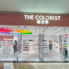 海底捞火锅(济宁龙贵购物广场店) User Photo
