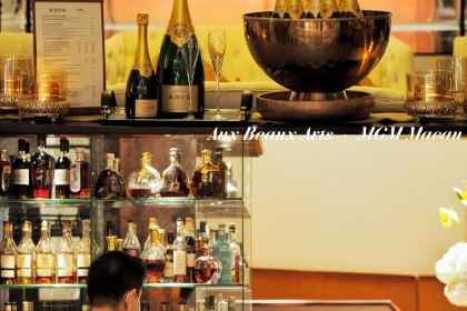 Aux Beaux Arts（MGM MACAU）