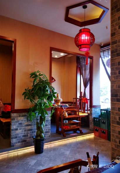 WANG YE FU XIAN YANG SHUAN