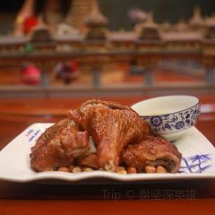 三江谷首坊婄更美食体验馆 User Photo