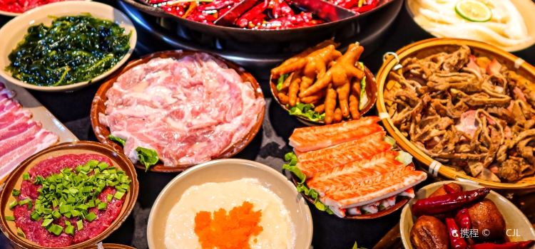 田棒棒火锅(解放碑店)