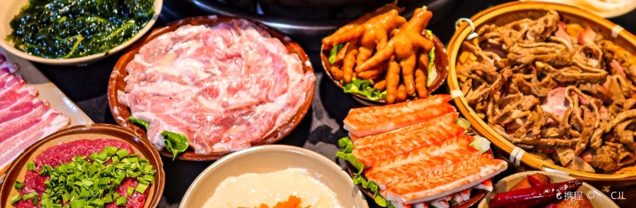 田棒棒火锅(解放碑店)