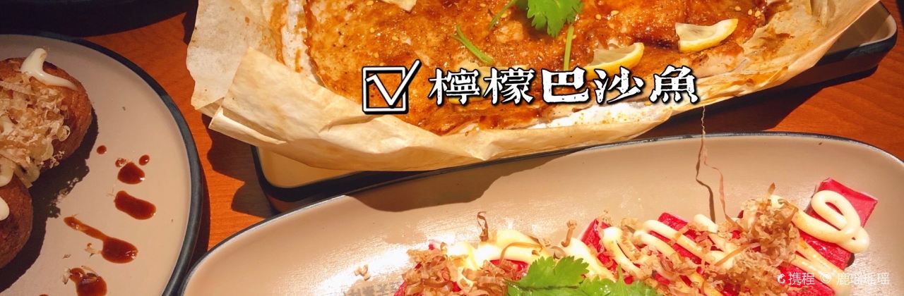 肥輝小吃·小吃店（上河城店）