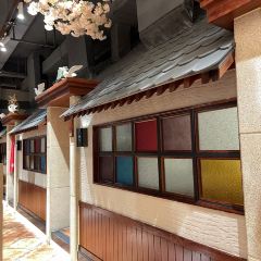幸福里(地工路店) 여행 사진