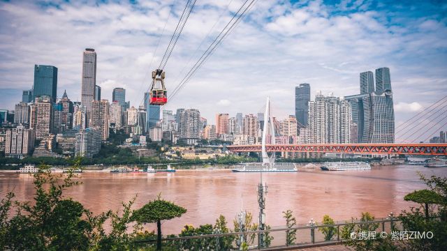 Yangtze River Cableway
